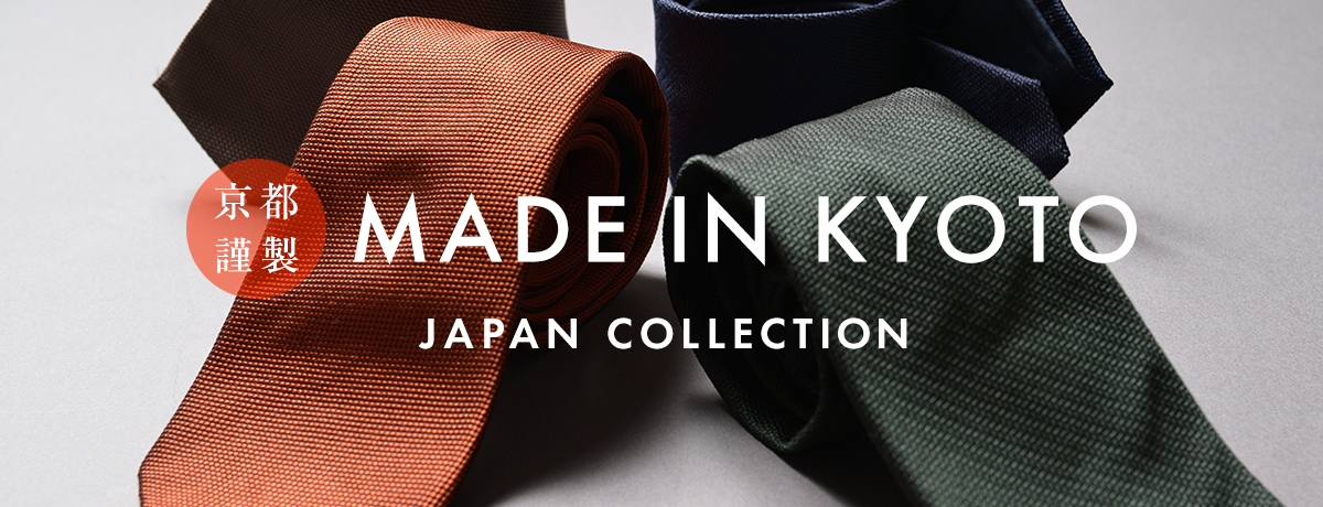 Japan Collection