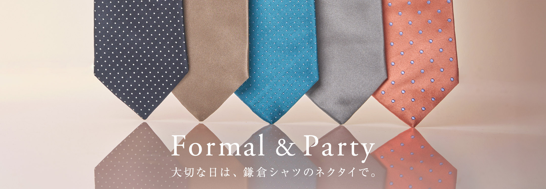 formal