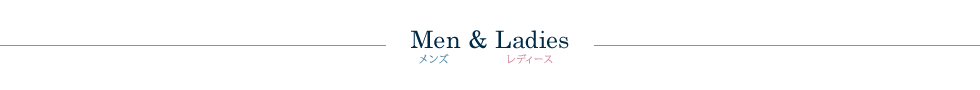 コットンの日限定商品