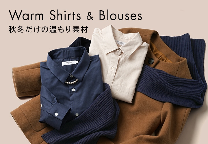 【レディース】あったかシャツ