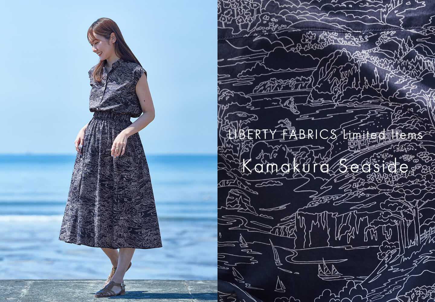 【OTHER】Kamakura Seaside