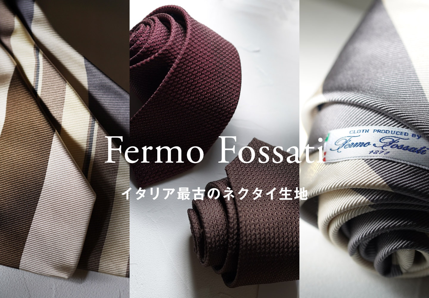 【ネクタイ】フェルモフォサティ