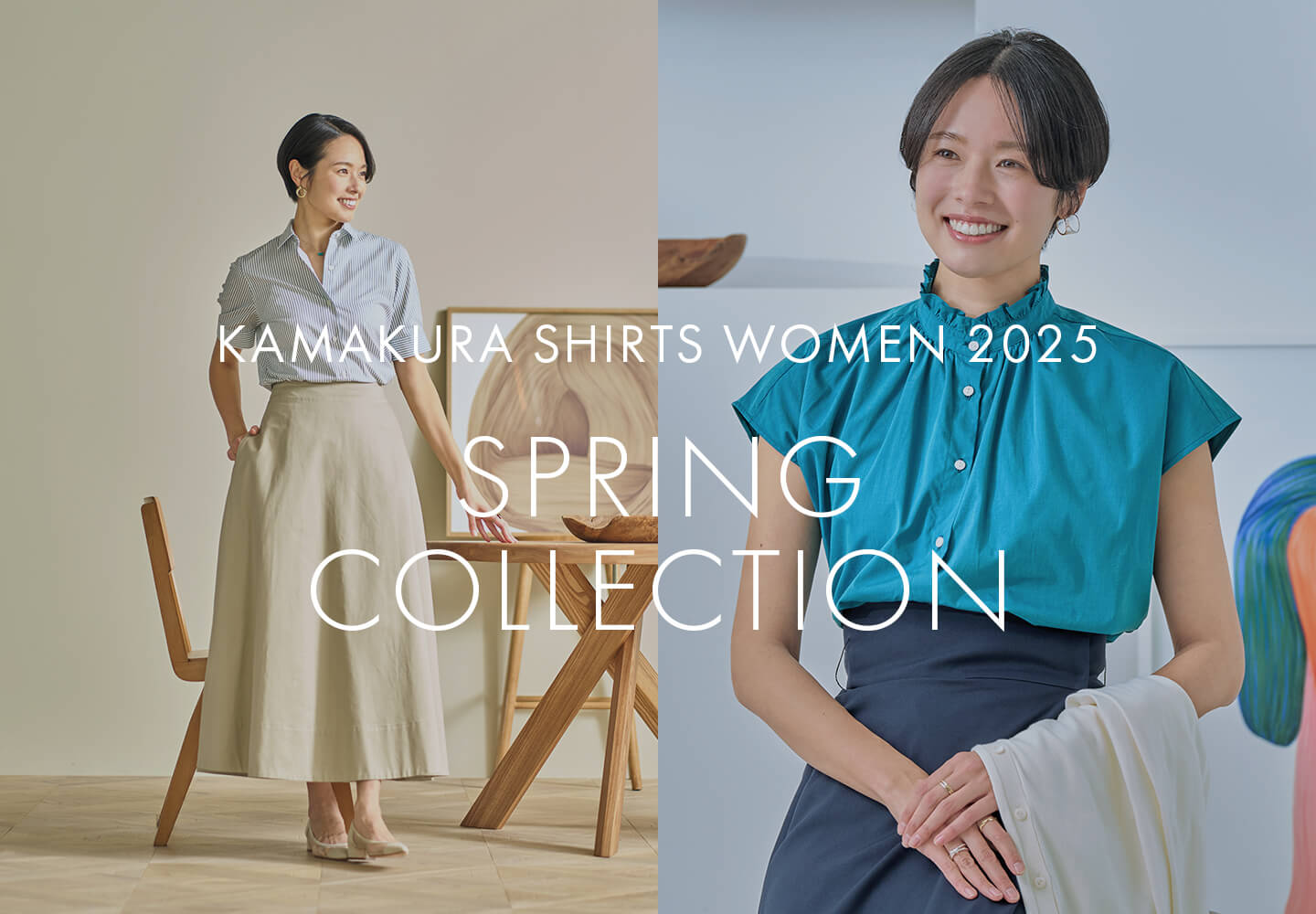 【WOMEN】Spring Collection