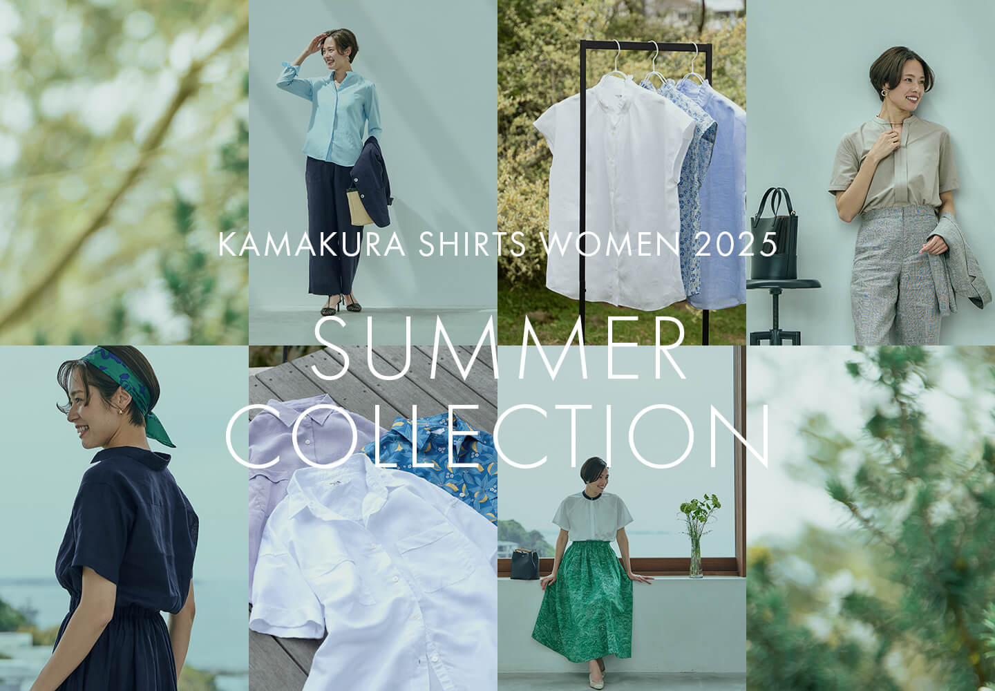 【WOMEN】2025SummerCollection