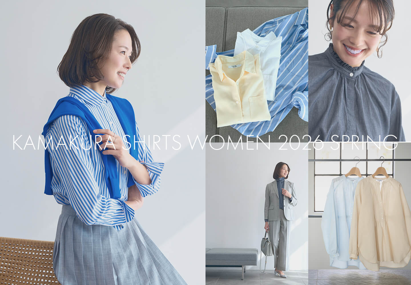 SPRING COLLECTION