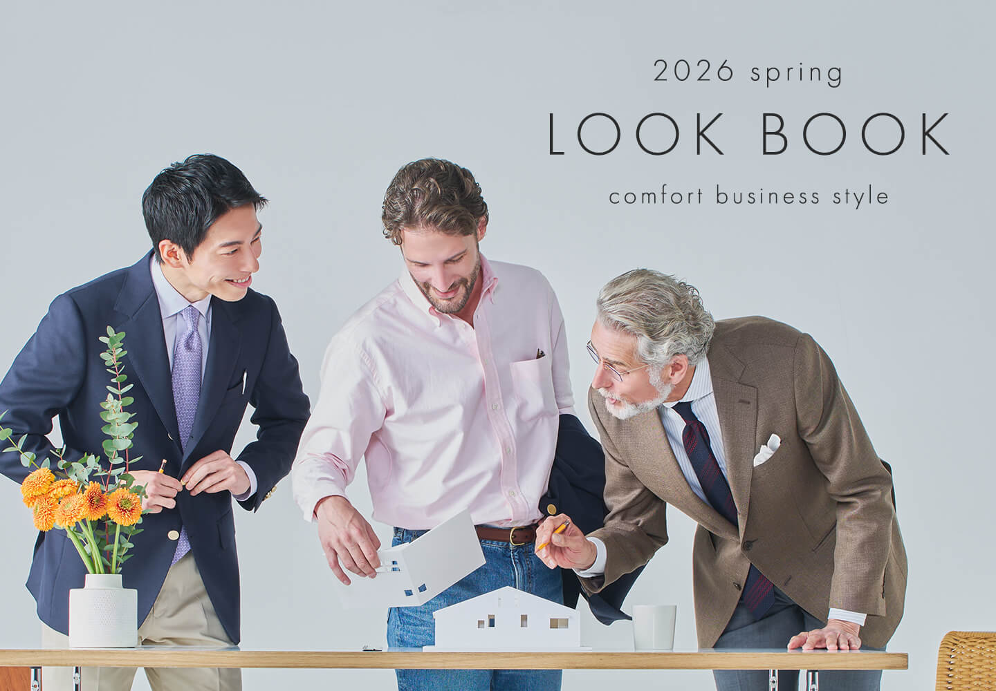 2026SS LOOK BOOK