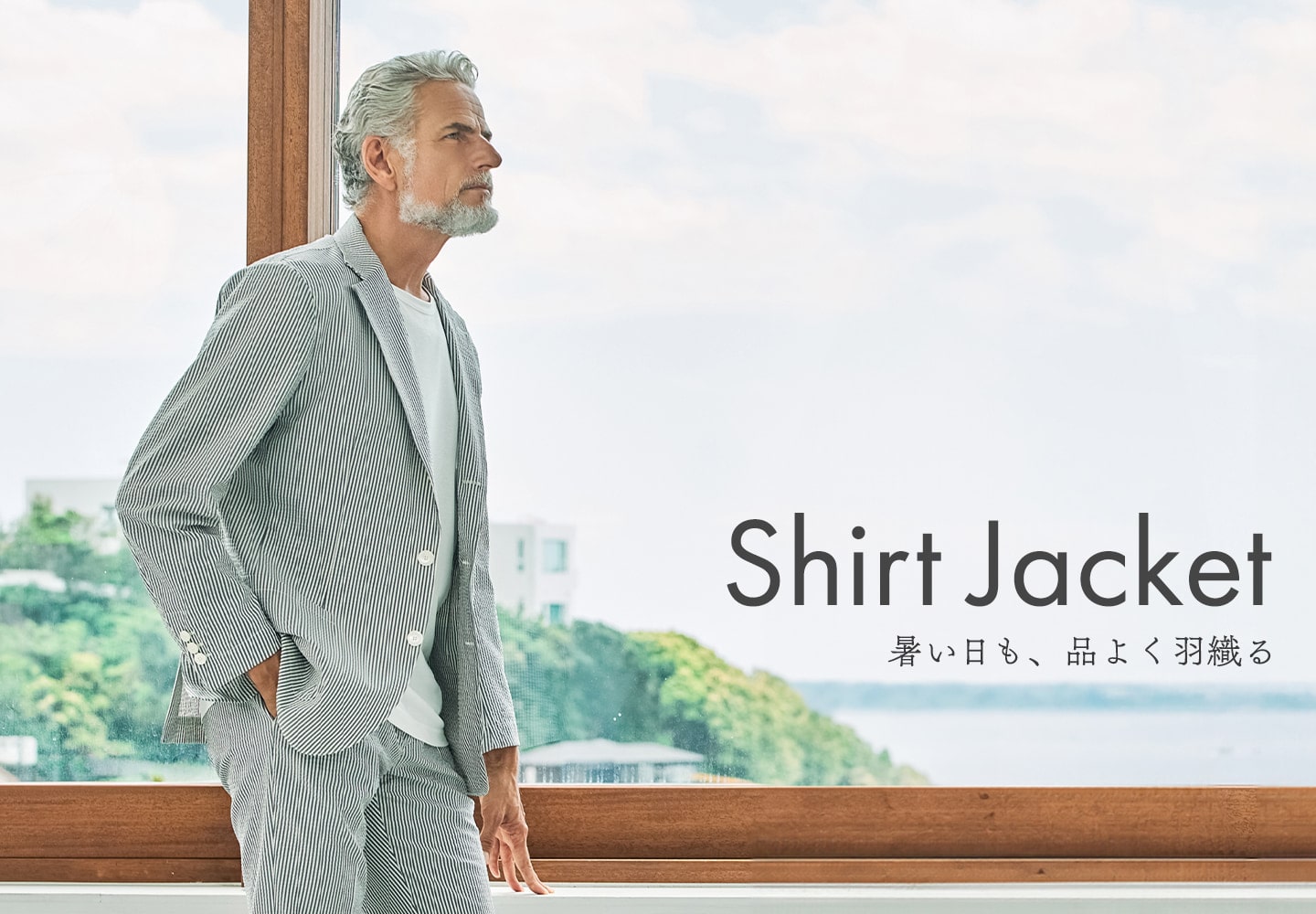 【メンズ】shirtsjk