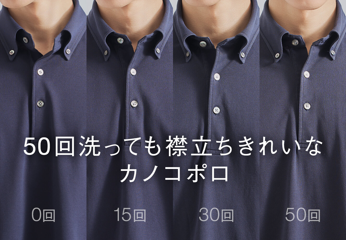 【メンズ】リネンシャツ特集