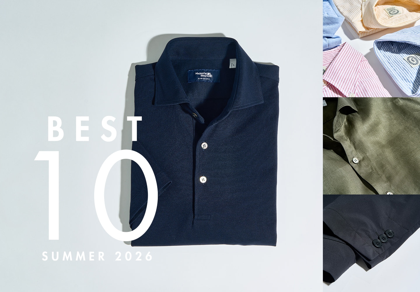 【メンズ】BEST10