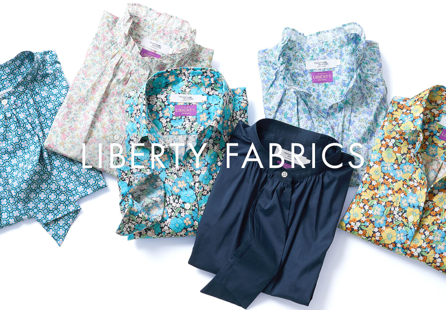 【一覧】LIBERTY FABRICS