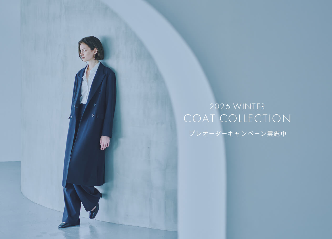 2026 WINTER COAT COLLECTION